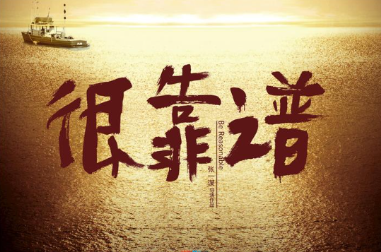 欢迎浏览: 在移动设备和云端应用中，如何操作creo软件授权？