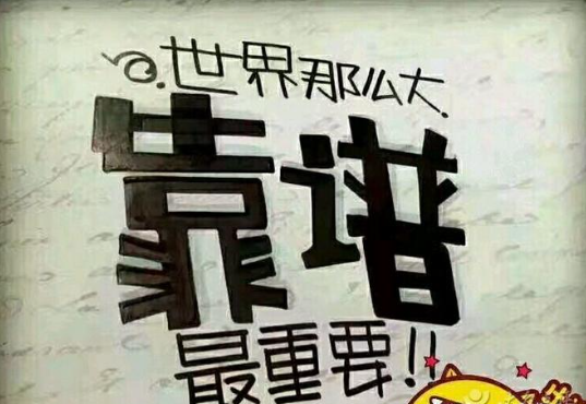 欢迎浏览: creo软件授权是否具备数据备份和恢复的功能？