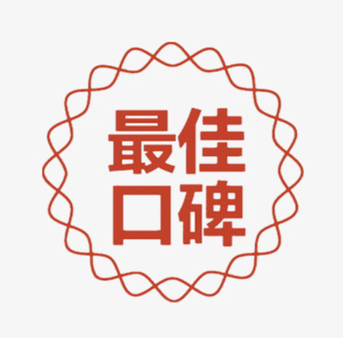 欢迎浏览: 如何确保creo软件授权的数据加密和隐私保护得到实施？