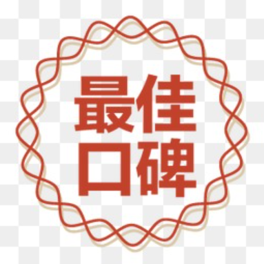 欢迎浏览: creo软件授权是否允许用户自定义工作区和工具栏？