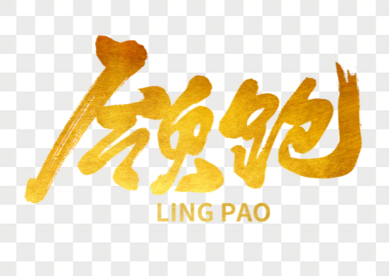 欢迎浏览: creo软件试用的有效期是多长时间？