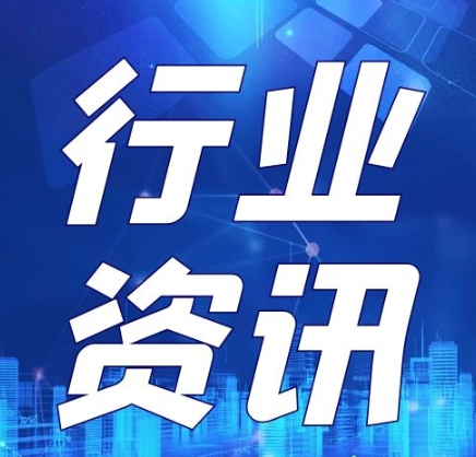 欢迎浏览: 用户应如何处理creo许可的密码丢失或遗忘问题，以恢复访问权限？