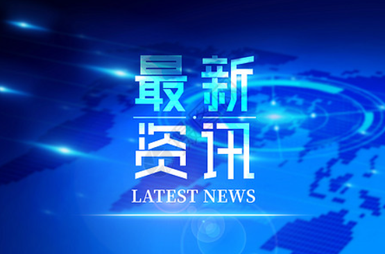 欢迎浏览: 在并发使用场景下，应如何处理creo许可的问题？