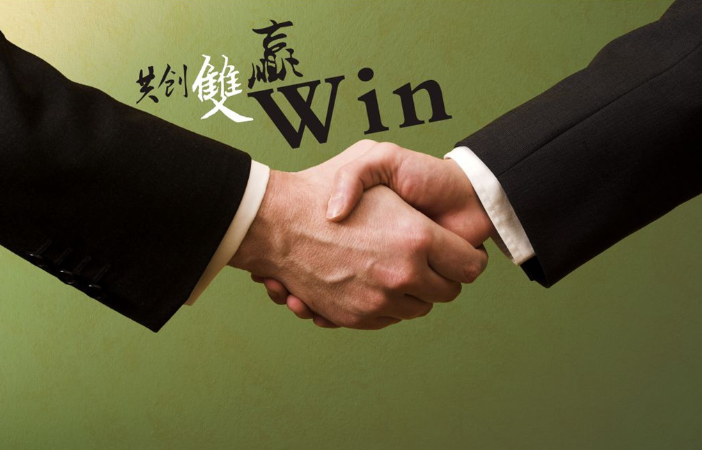 欢迎浏览: Creo许可合规性审计与检查的处理流程？