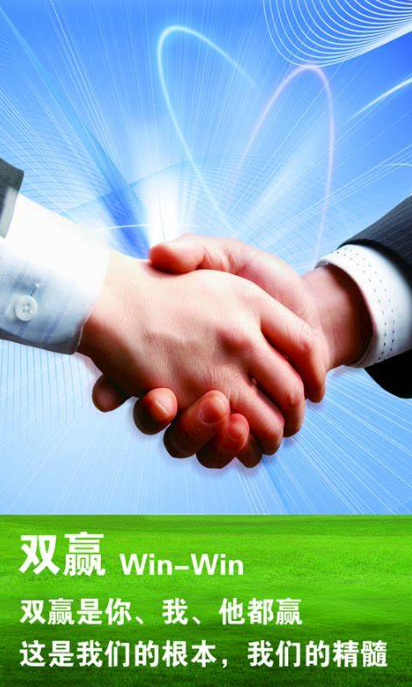 欢迎浏览: 如何追踪Creo许可续订日期以避免服务中断？