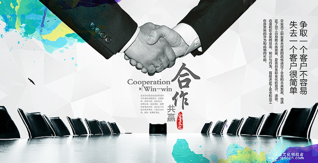 欢迎浏览: Creo提供的多种许可类型（如单点、网络等），如何选择最适合的？