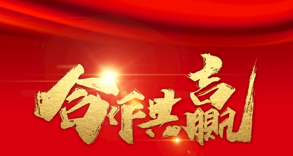 欢迎浏览: 如何确保Creo升级过程中的数据安全与业务连续性？