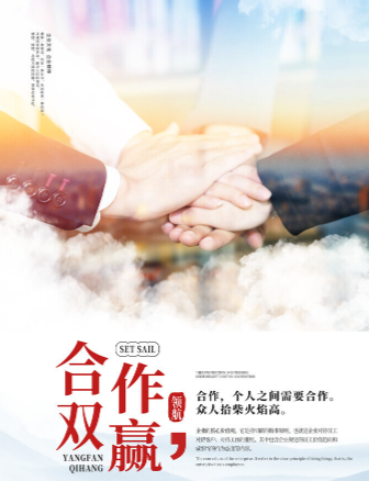 欢迎浏览: 不同供应商间的Creo许可价格差异与服务特色对比？