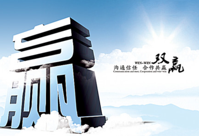 欢迎浏览: 如何加强Creo许可的安全性，防止未经授权的访问？