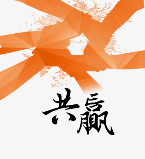 欢迎浏览: Creo是否能与企业的其他设计、制造或管理软件实现无缝集成？