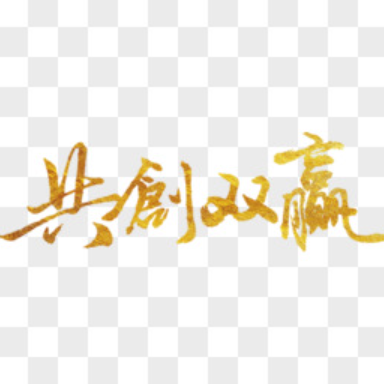 欢迎浏览: 在不同的操作系统中，EPLAN软件授权许可的兼容性表现如何？