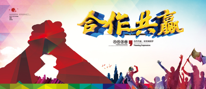 欢迎浏览: 更换计算机后，如何迁移EPLAN软件的授权许可？