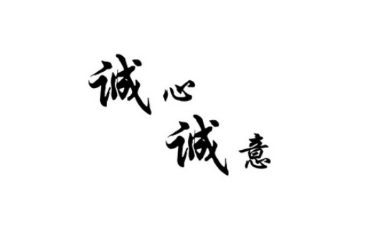 欢迎浏览: 有没有策略可以减少EPLAN软件许可的未使用时间？