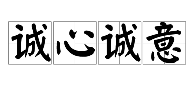 欢迎浏览: 如何保证EPLAN软件许可的合规使用？