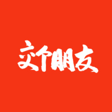 欢迎浏览: EPLAN安装过程中关闭杀毒软件和UAC导致软件安装失败或授权失败 