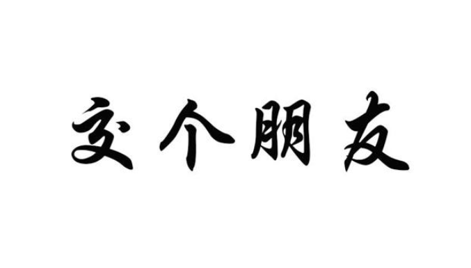 欢迎浏览: EPLAN软件打开后，不急于新建项目，等报错窗口出现后关闭报错窗口 