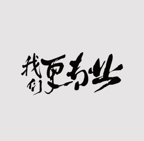 欢迎浏览: EPLAN软件打开时，页面为灰色 