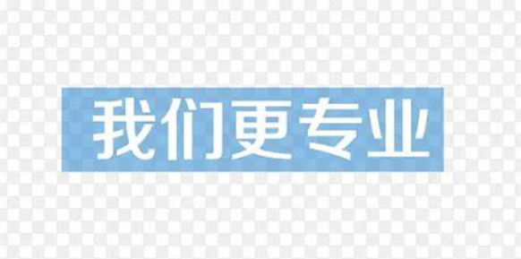 欢迎浏览: 需要检查防火墙和安全软件设置 