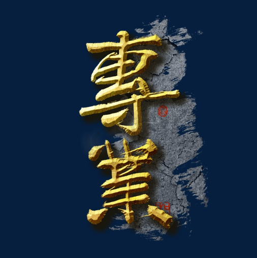 欢迎浏览: 需要购买额外的EPLAN许可证 