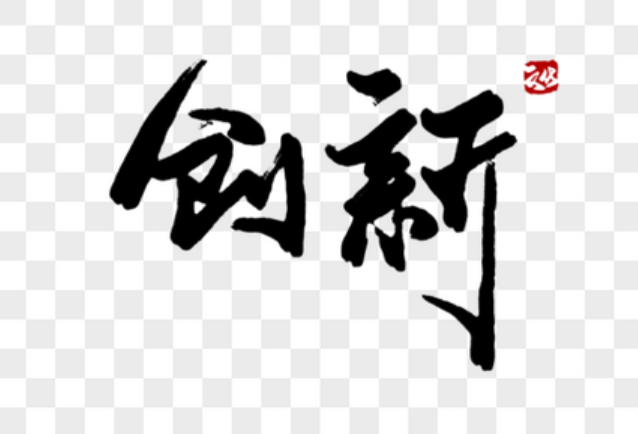 欢迎浏览: 需要优化现有浮动许可证的利用率 