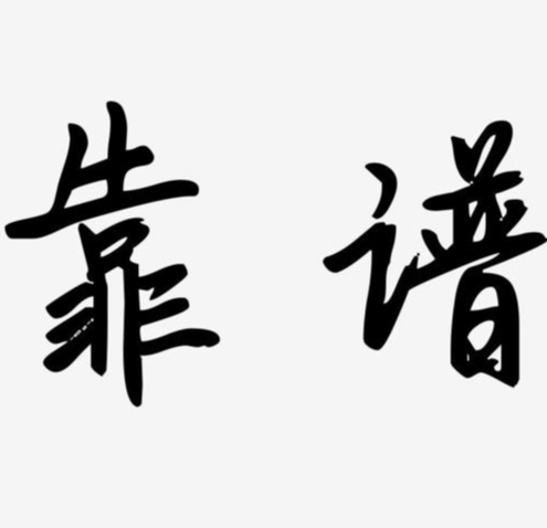 欢迎浏览: EPLAN许可证服务器配置出错