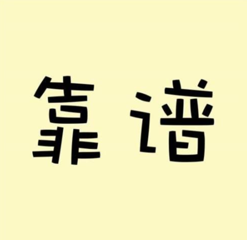 欢迎浏览: EPLAN许可证文件版本不兼容问题