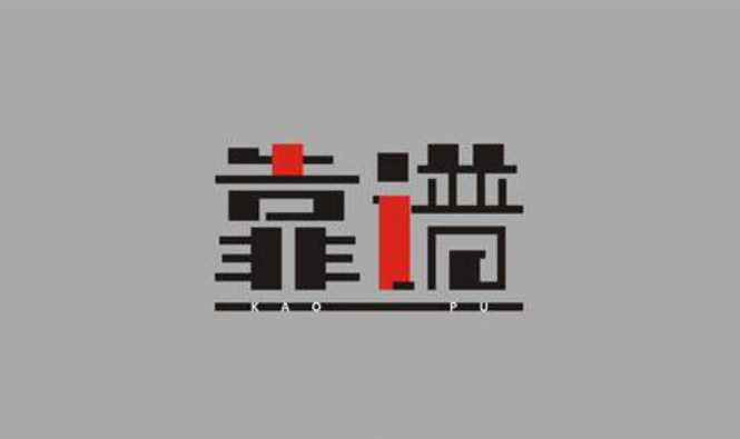 欢迎浏览: EPLAN安装路径错误，软件无法启动