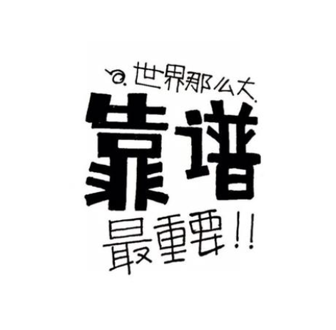 欢迎浏览: EPLAN安装后项目文件无法定位