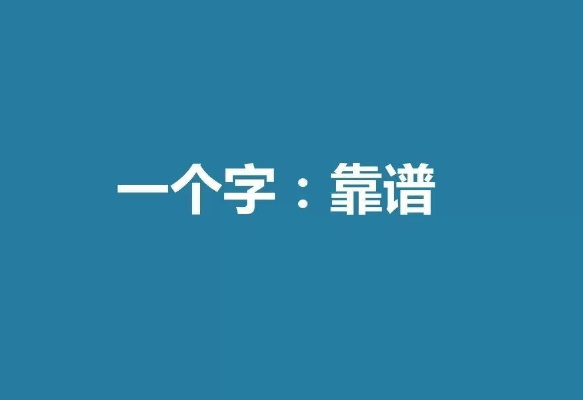 欢迎浏览: EPLAN项目不完整或符号库缺失警告