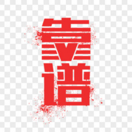 欢迎浏览: EPLAN页面灰屏，操作无效