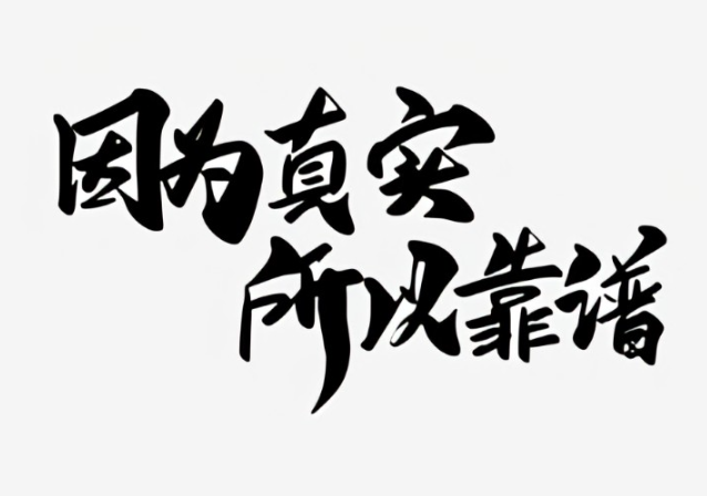 欢迎浏览: EPLAN项目打开错误，硬件冲突提示