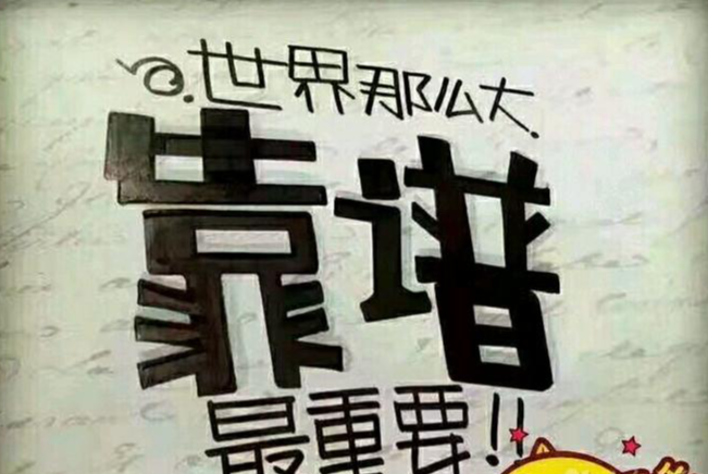 欢迎浏览: EPLAN许可证文件需修复