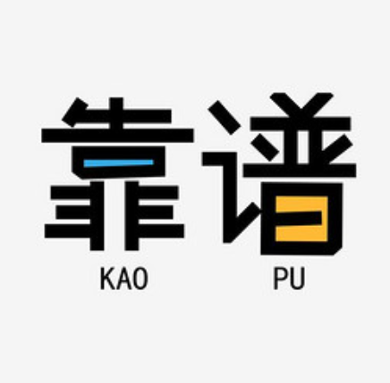 欢迎浏览: EPLAN许可证服务器需重新配置