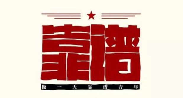 欢迎浏览: EPLAN需联系技术支持解决问题