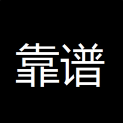 欢迎浏览: EPLAN需优化浮动许可证利用率
