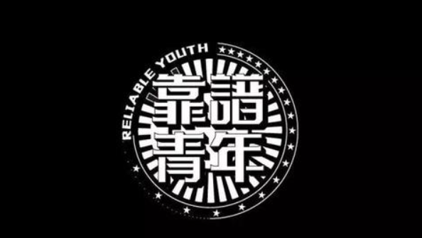 欢迎浏览: EPLAN需检查加密狗以运行