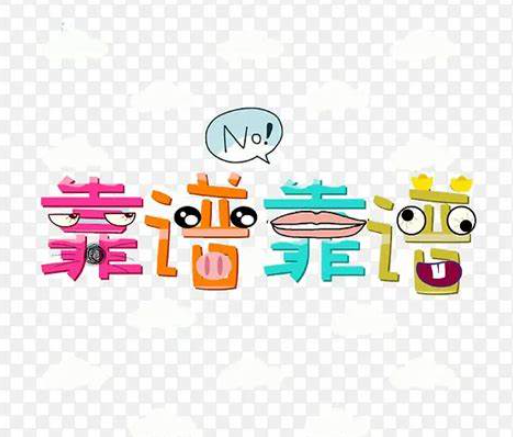 欢迎浏览: EPLAN未找到符号库'SPECIAL'提示