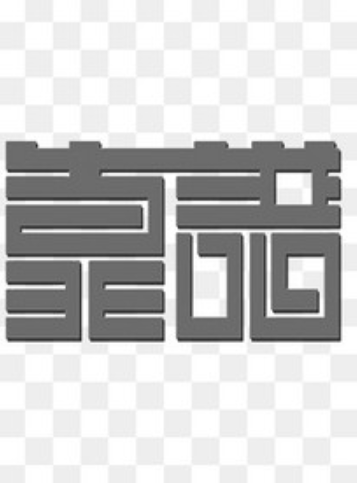 欢迎浏览: EPLAN页面灰屏，图标无法显示