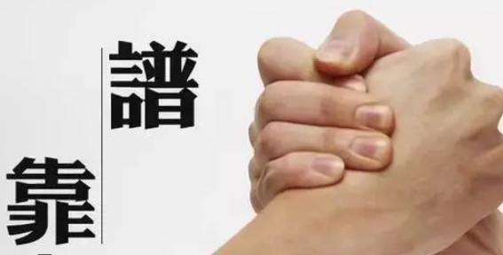 欢迎浏览: EPLAN内部错误，项目无法打开
