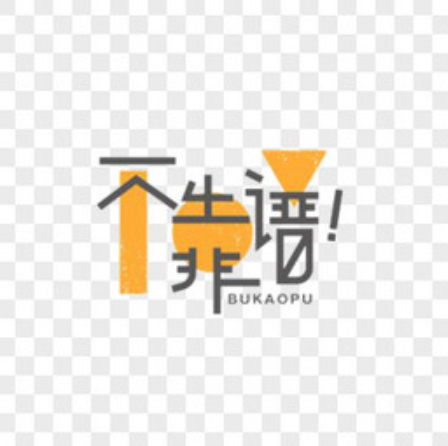 欢迎浏览: EPLAN需检查网络连接以运行