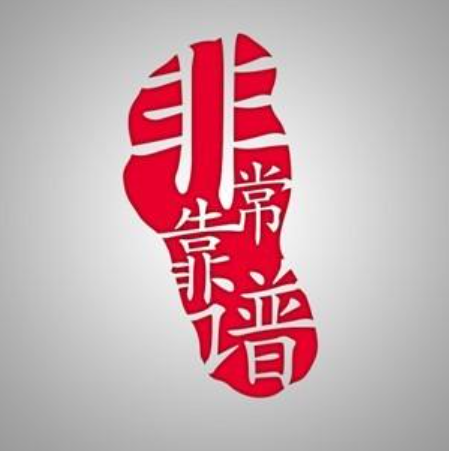 欢迎浏览: EPLAN需检查系统权限以运行