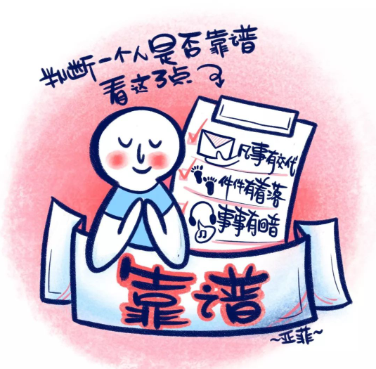 欢迎浏览: EPLAN需减少许可证购买量以提高效率