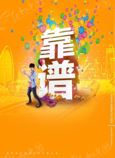欢迎浏览: EPLAN需确保许可证合规性