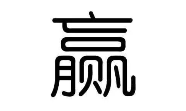 欢迎浏览: 数值奇异：Abaqus错误解决方案