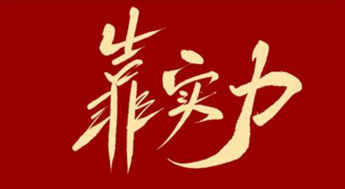 欢迎浏览: 材料属性设置错误：Abaqus错误修正