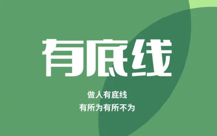 欢迎浏览: 初始载荷过大：Abaqus错误应对策略