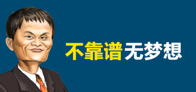 欢迎浏览: 几何模型导入错误：Abaqus修正方法