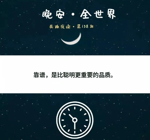 欢迎浏览: 网格扭曲：Abaqus模型修正技巧