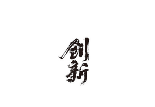 欢迎浏览: 材料塑性参数问题的Abaqus模型调整
