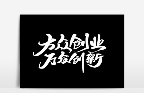 欢迎浏览: 如何解决Adams中的接触面由空隙问题？